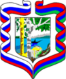 Пряжа герб